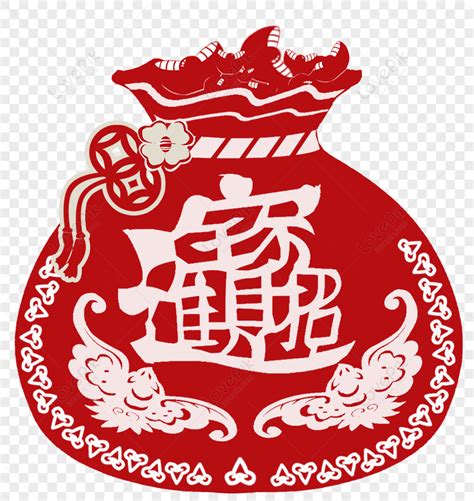 招財貼圖|招財進寶 PNG圖案，卡通PNG去背圖片素材，免費下載